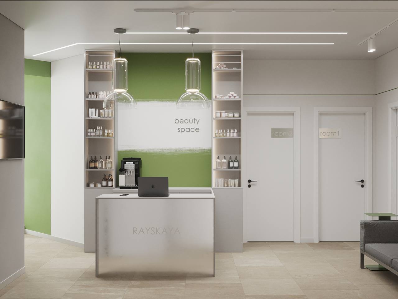 Косметологічна процедура у Rayskaya Beauty Space